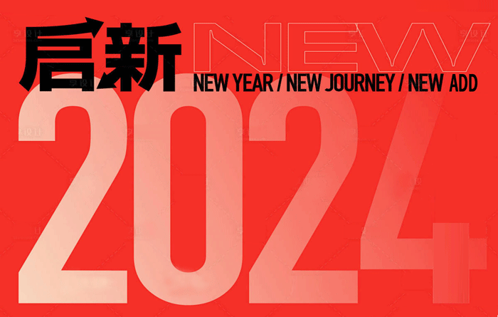 202401
